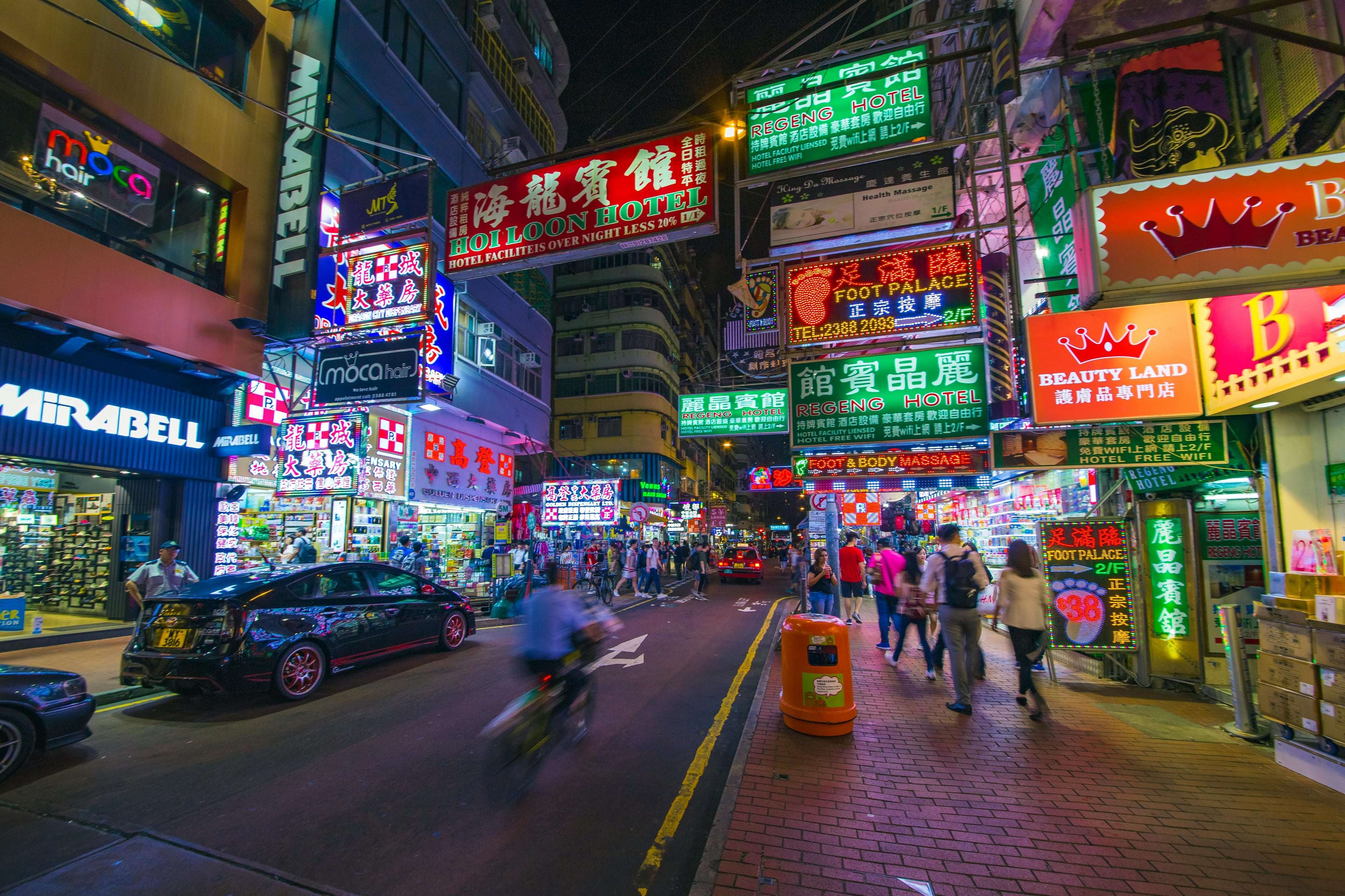 Heldenafbeelding voor Hongkong