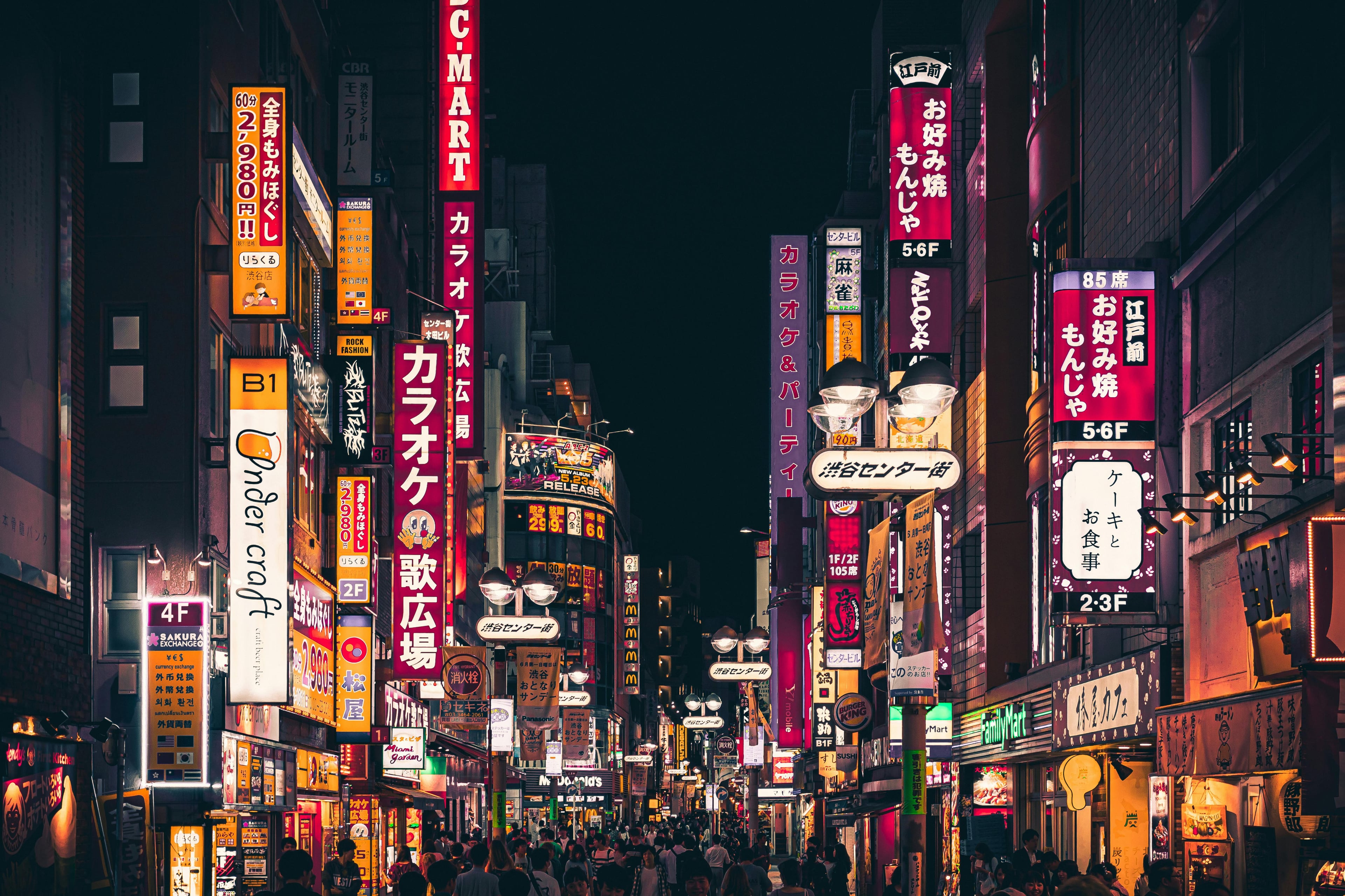 Heldenafbeelding voor Japan