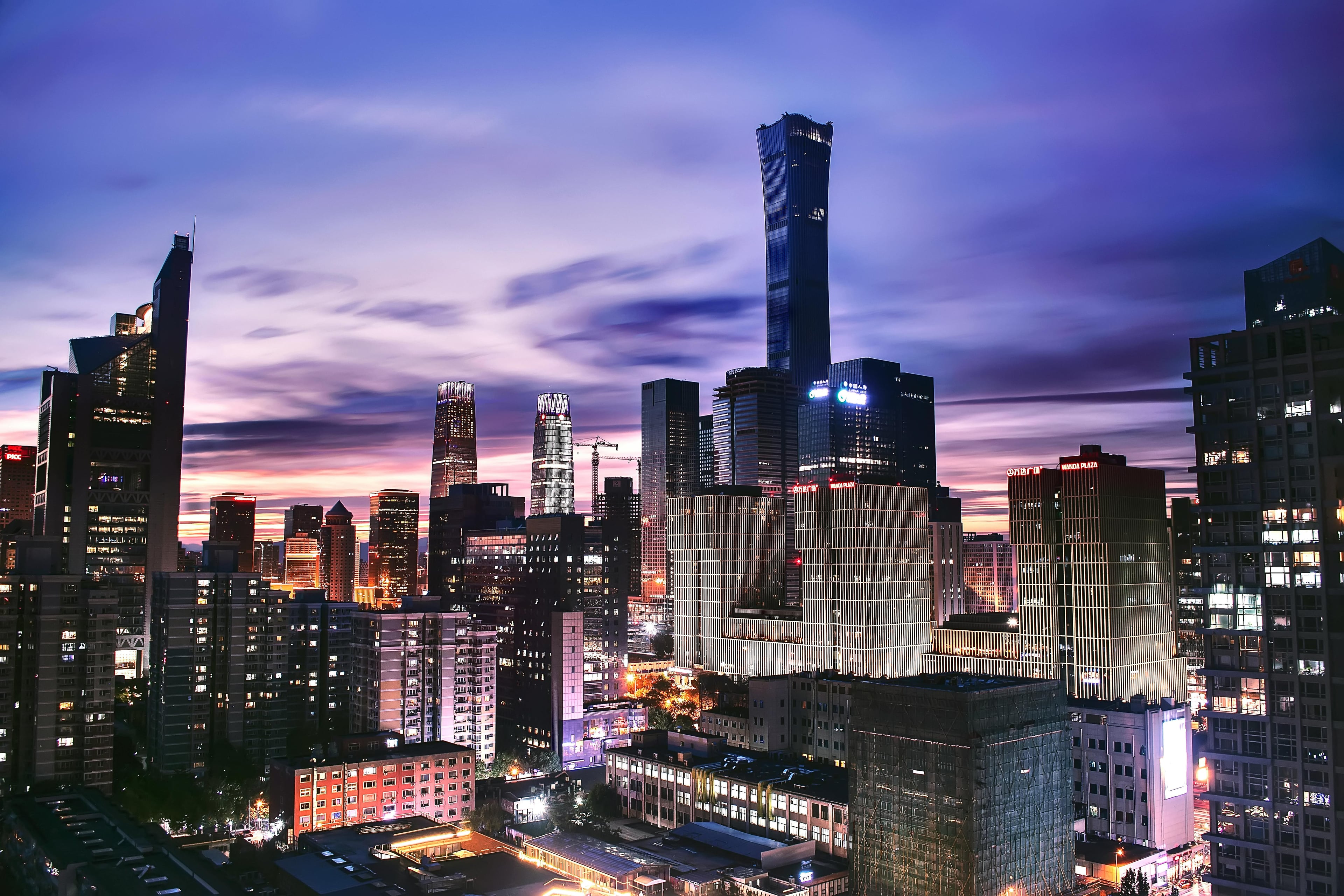 Heldenafbeelding voor China