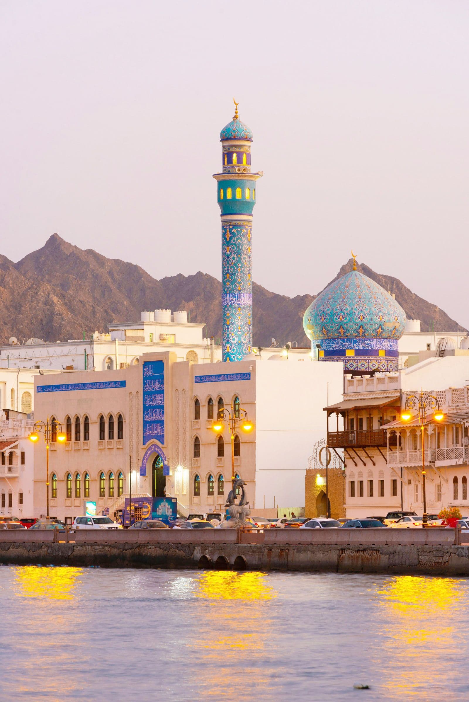 Heldenafbeelding voor Oman